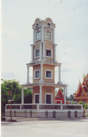 Clock10